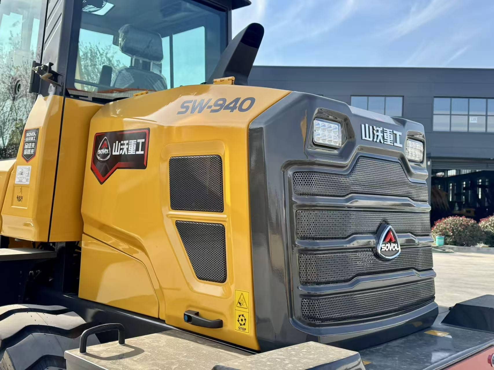 Cargador-sw940