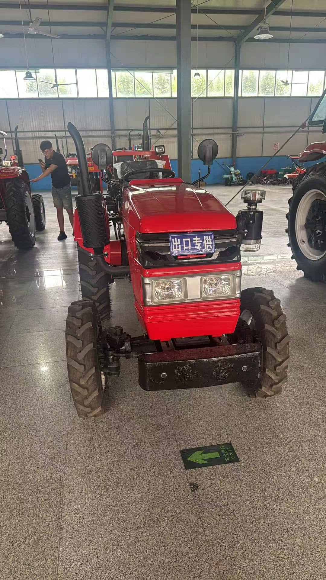 Tractor de Ruedas