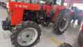 Tractor de Ruedas Tractor de Ruedas